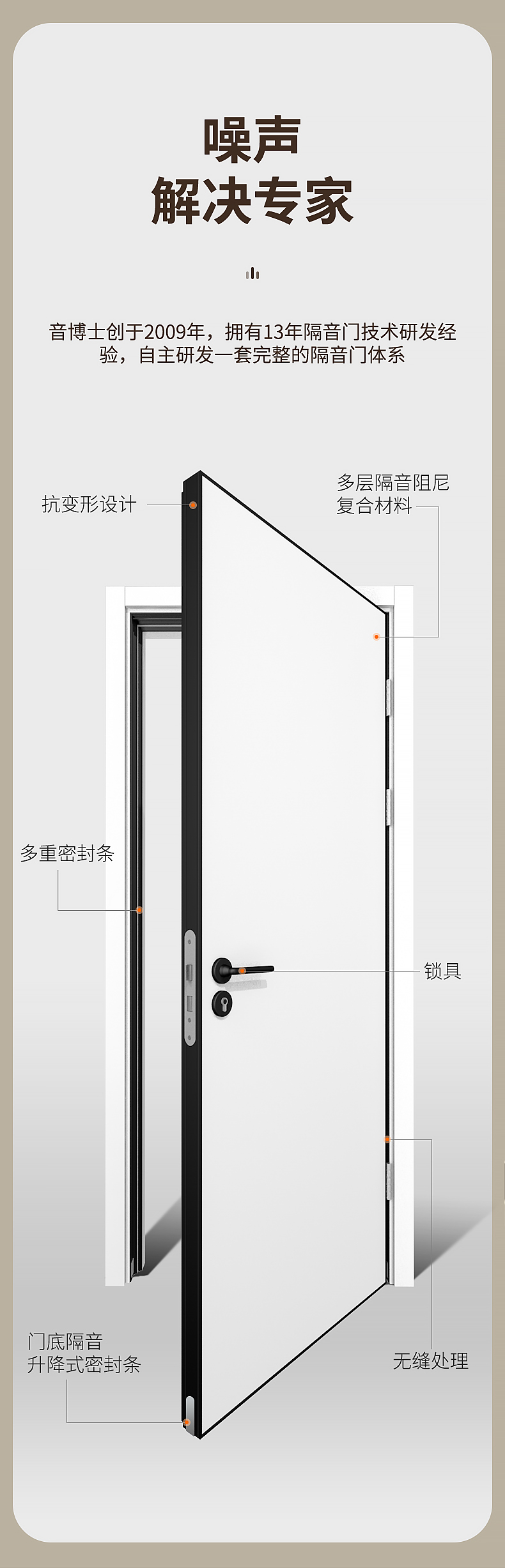 KBXF-01详_04改.jpg