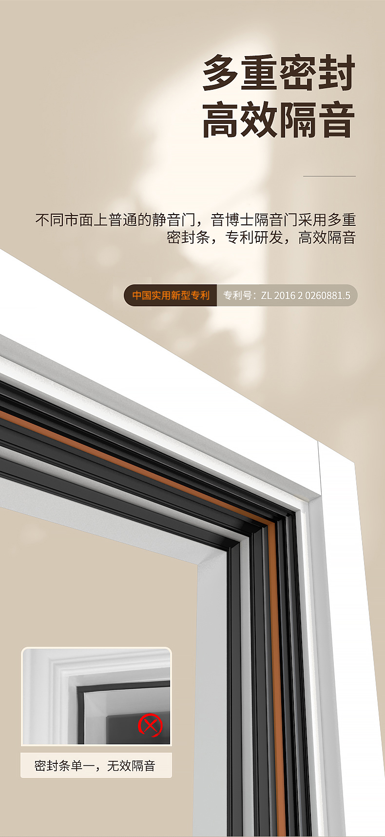 KBXF-01详_05改2.jpg