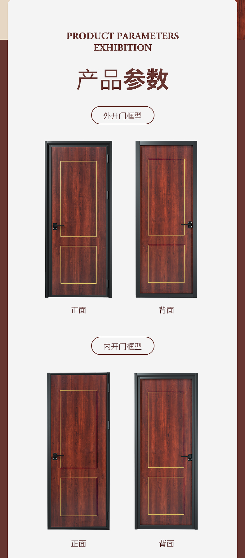 详情_11.jpg