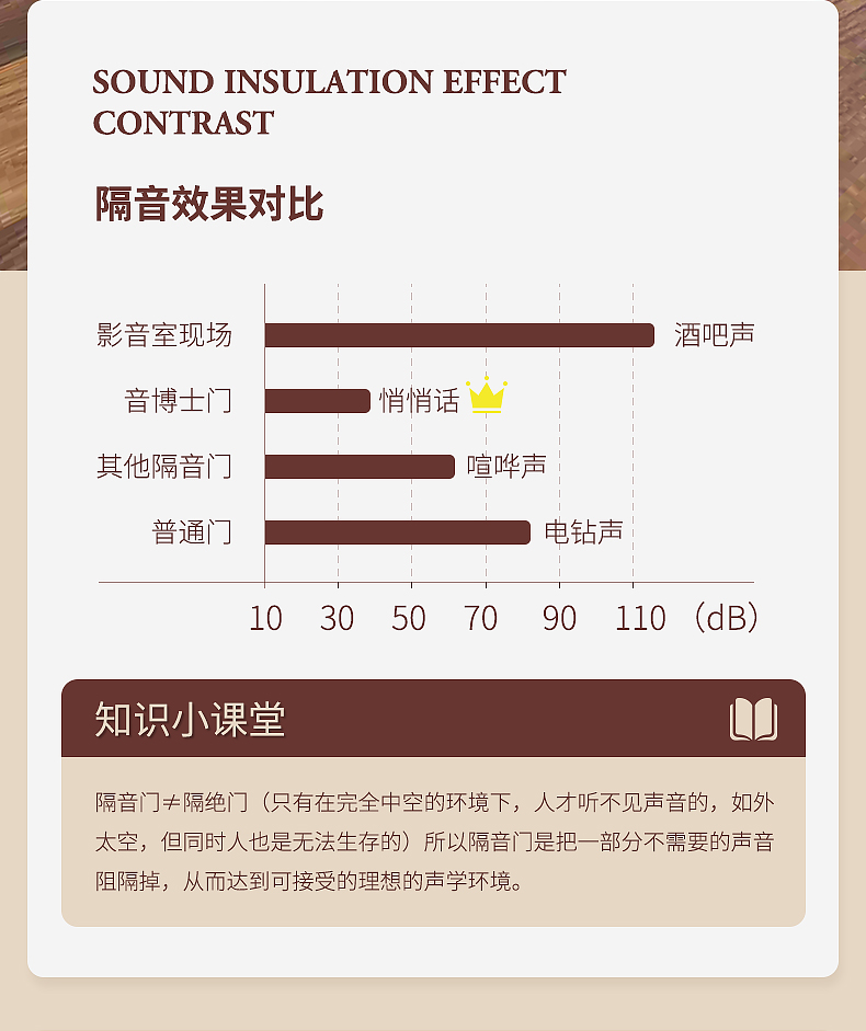 详情_08.jpg