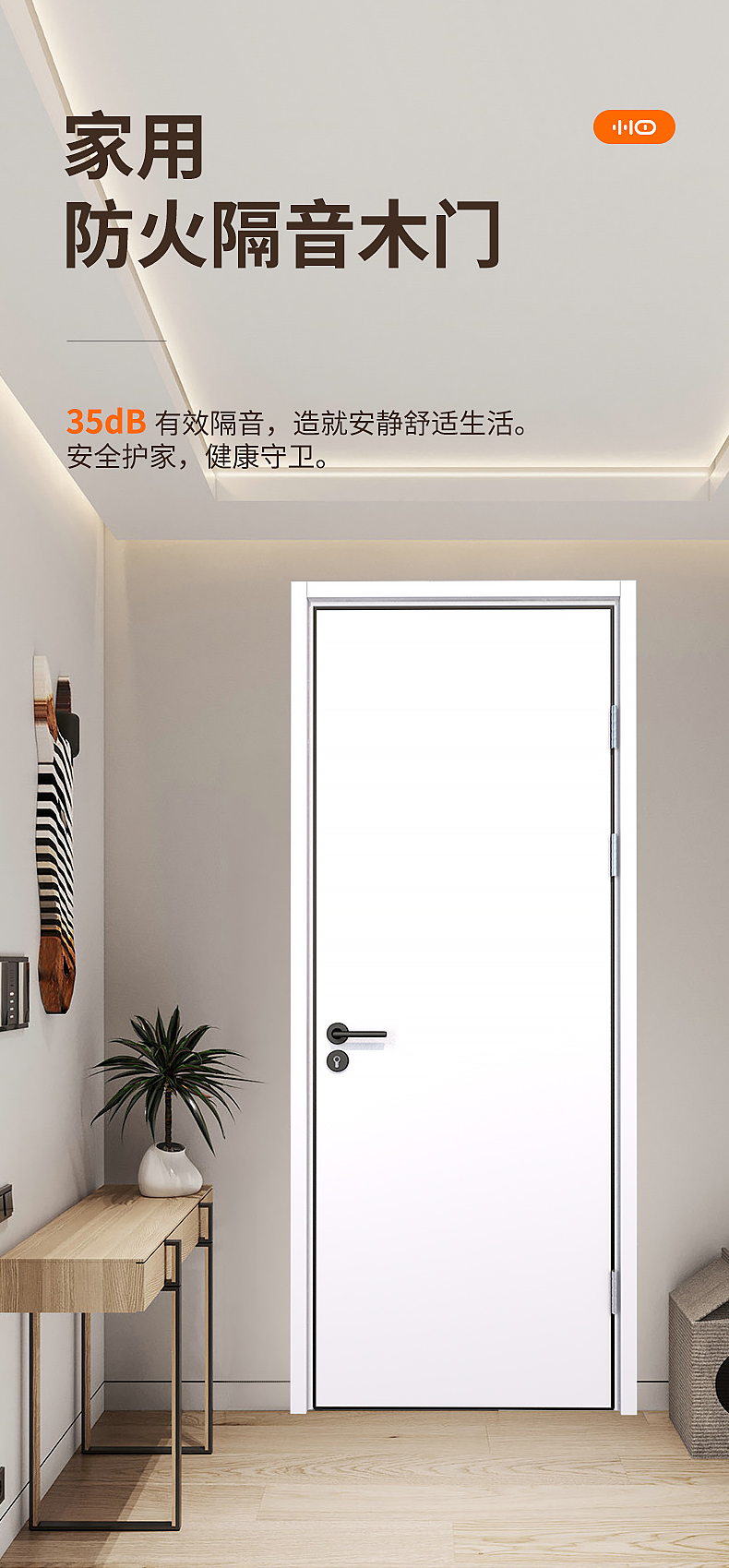 KBXF-01详_01 改.jpg