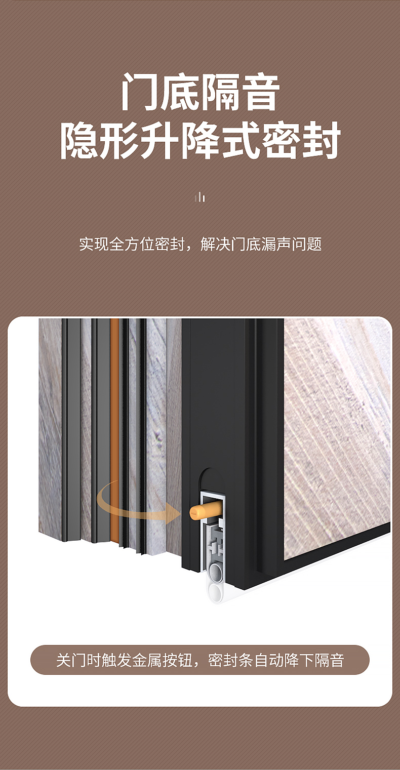 KF70-01详_08.jpg