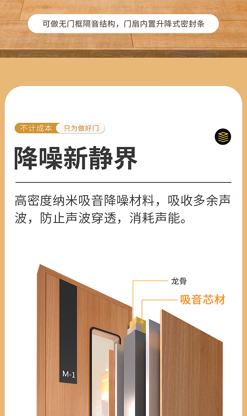 GFM13详_07.jpg