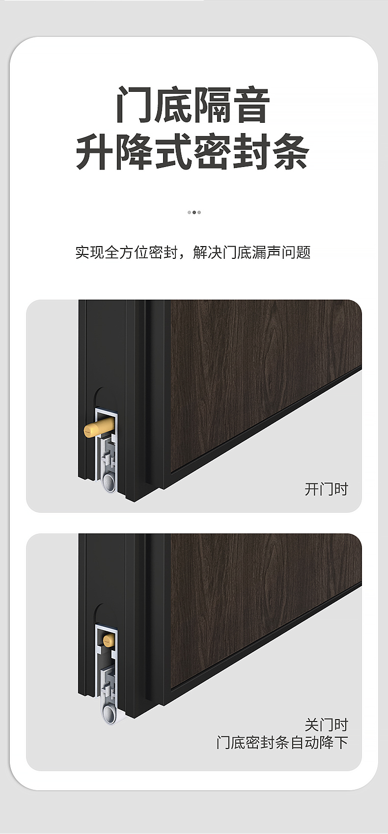 k7-01详_08.jpg
