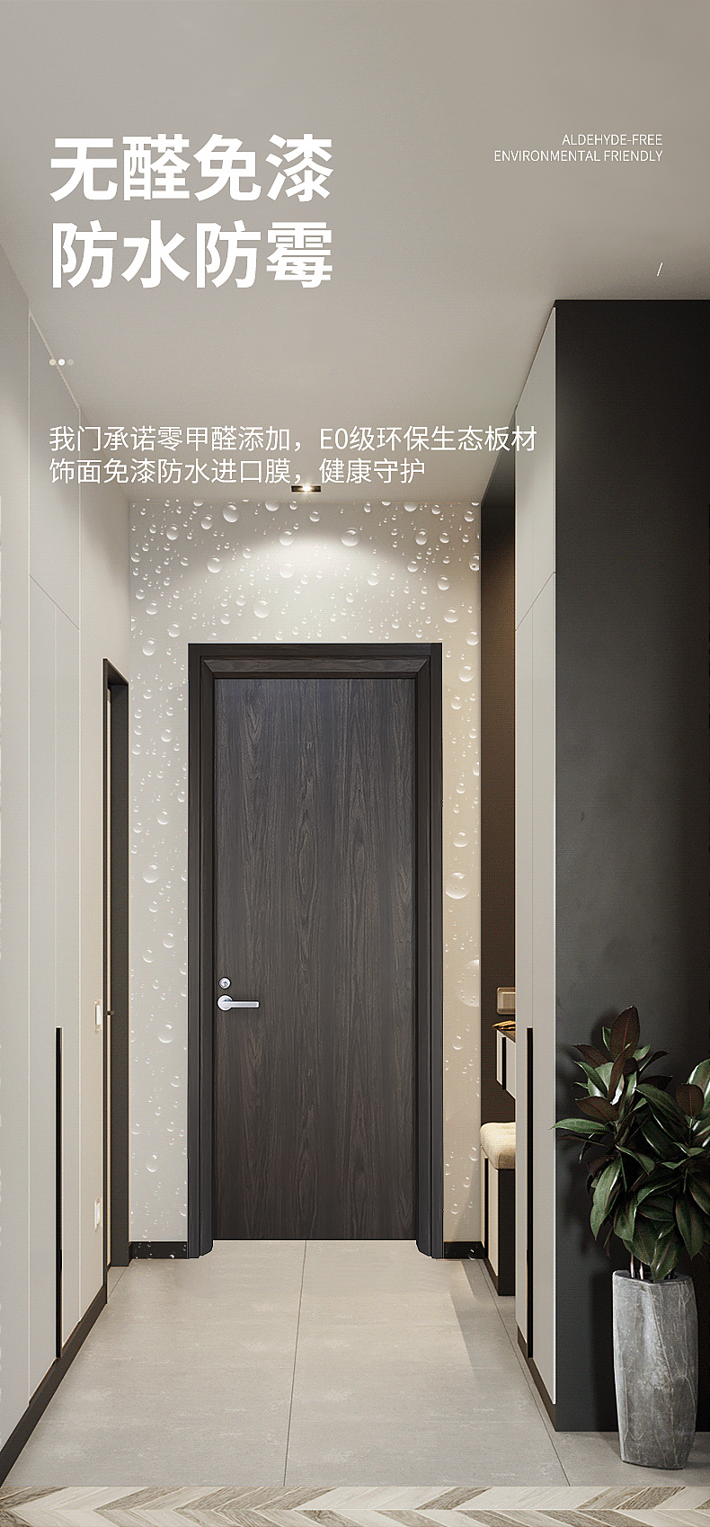 k7-01详_10.jpg