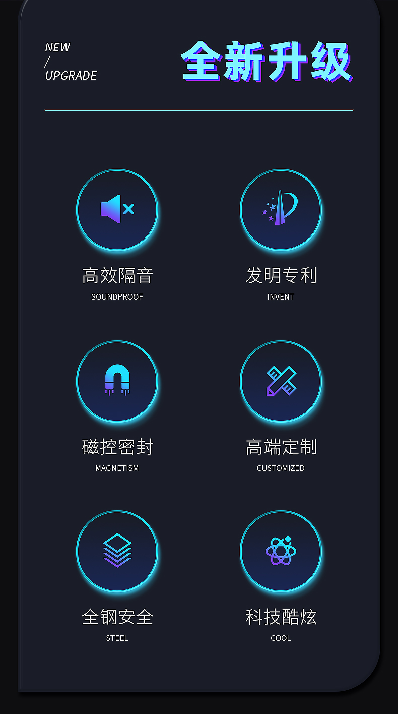 派对门_02.jpg