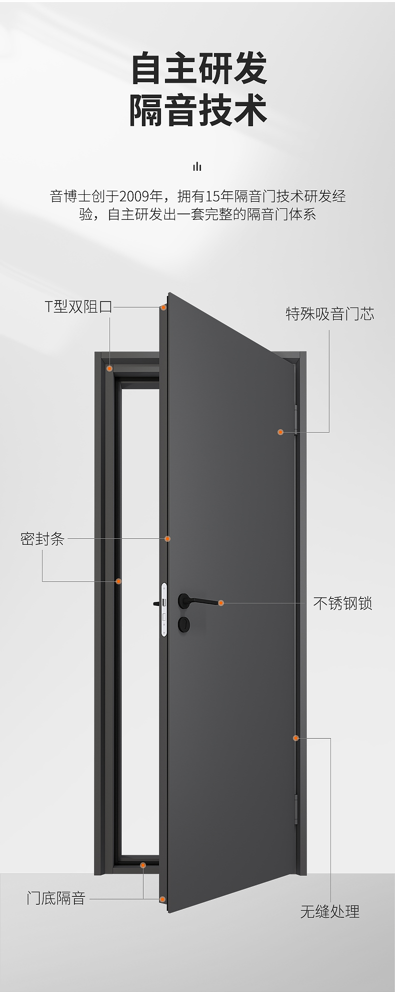 金属B1详_07.jpg