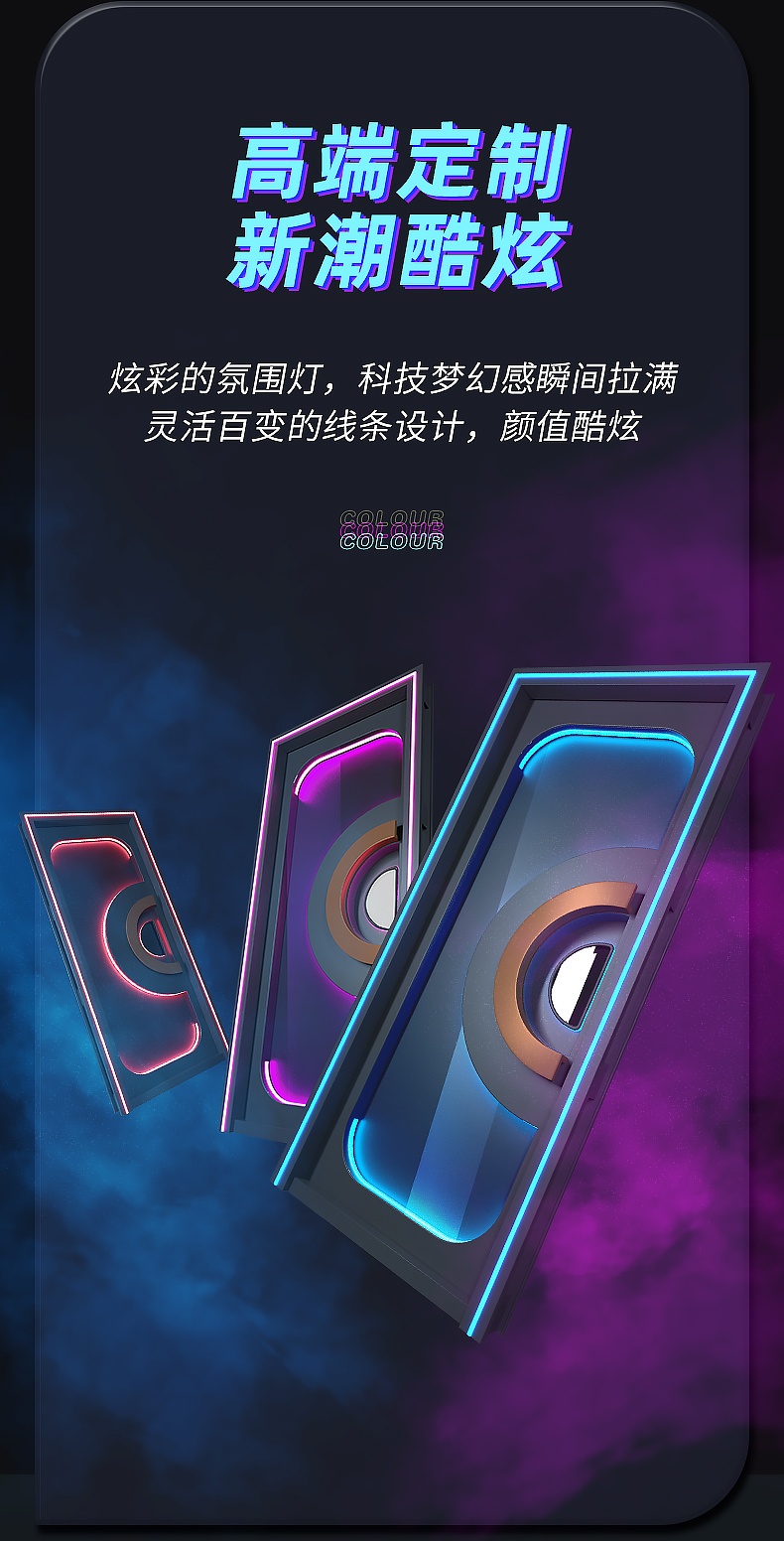 派对门_04.jpg