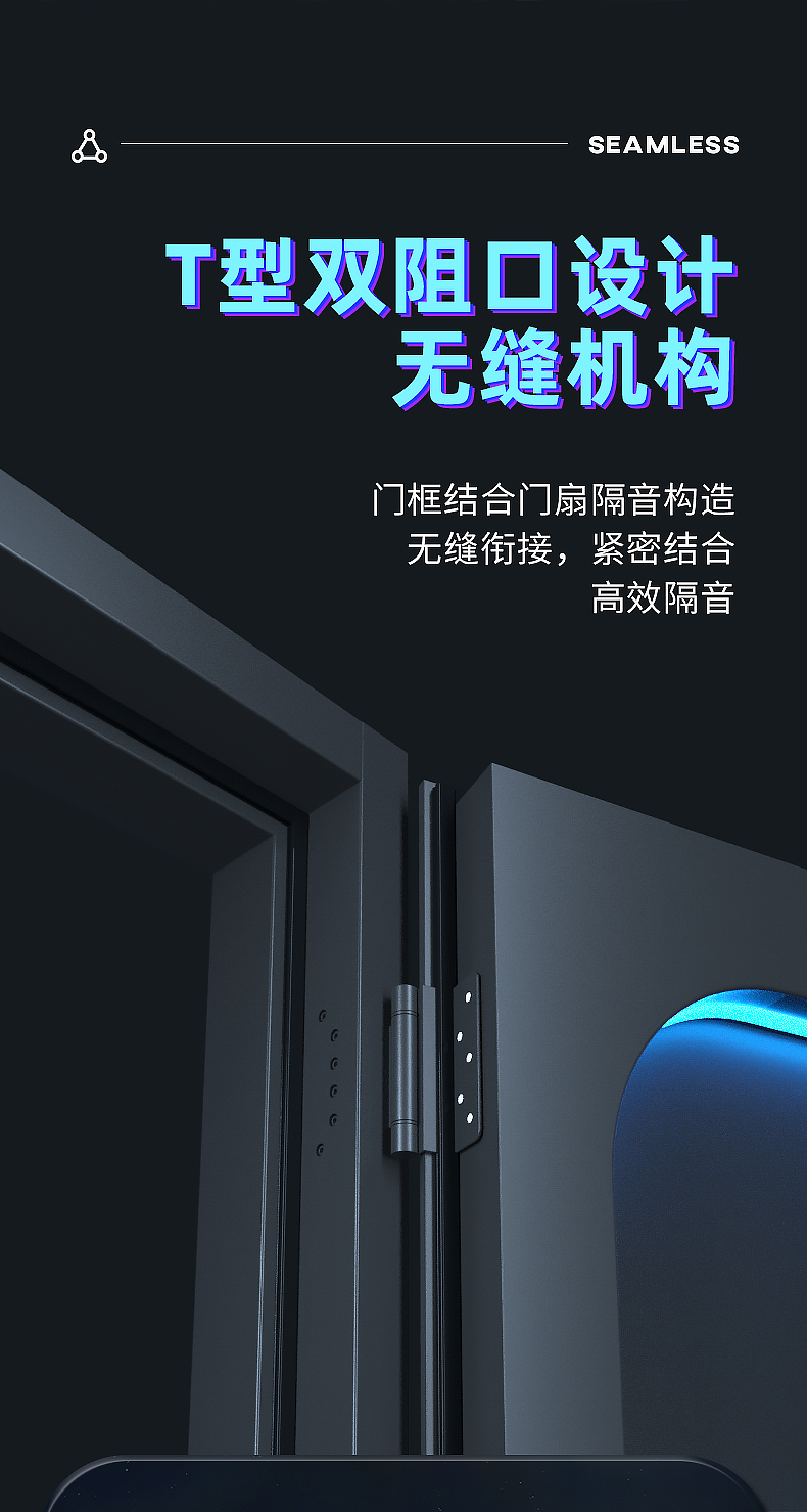 派对门_07.jpg