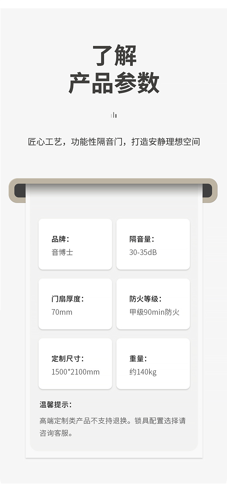 KF-S04详_12改_01.jpg